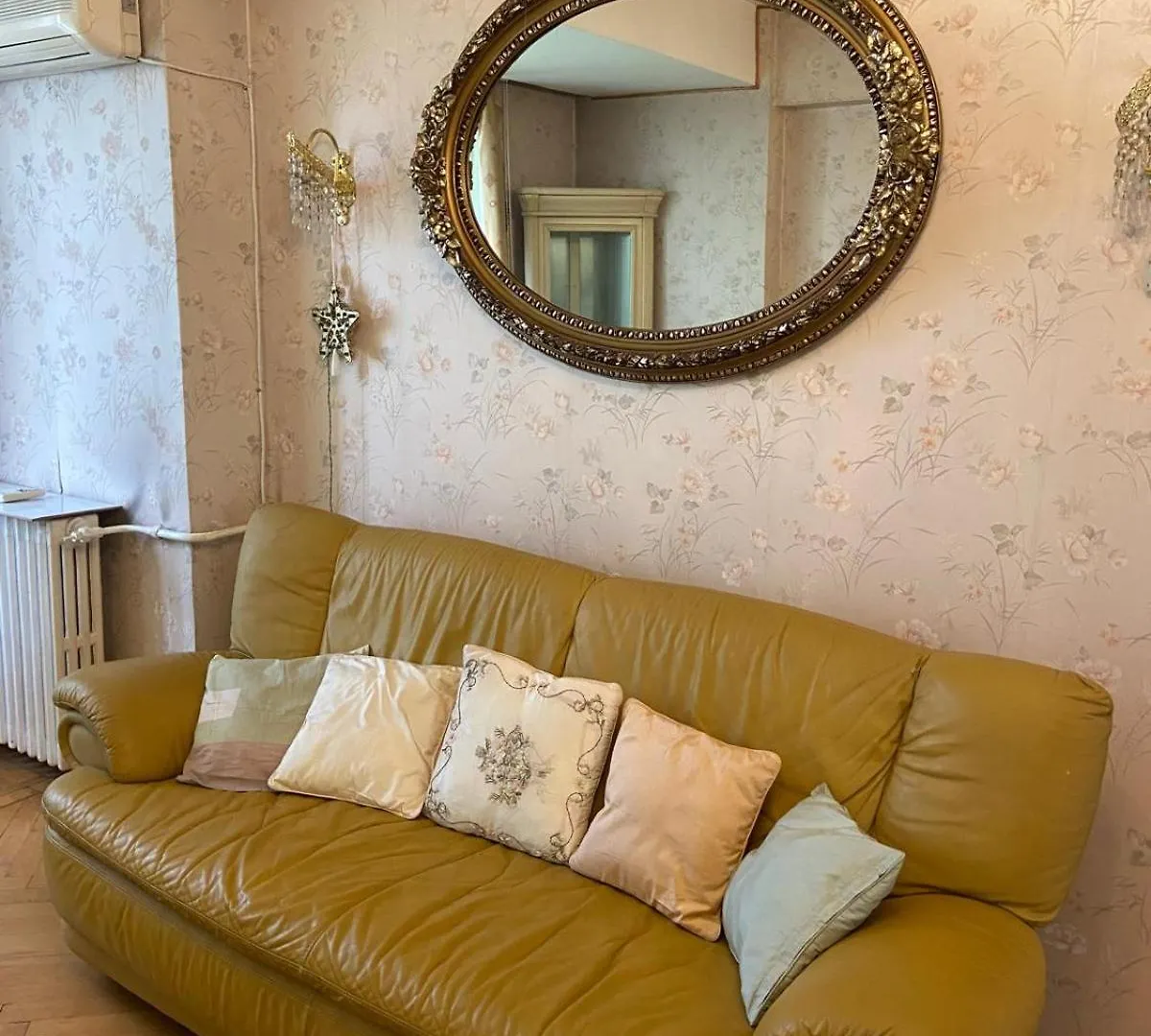 Promenada Old Town Apartments Bucureşti